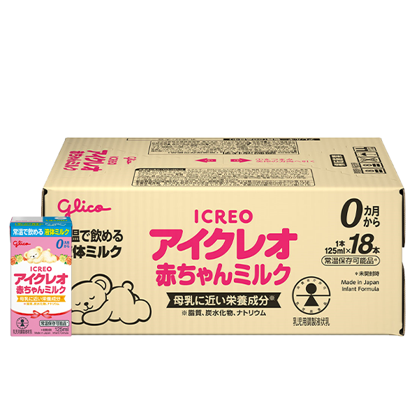 赤ちゃんミルク 18本セット – グリコダイレクトショップ 赤ちゃんミルク 18本セット – グリコダイレクトショップ