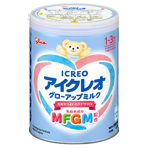 グローアップミルク – グリコダイレクトショップ グローアップミルク – グリコダイレクトショップ