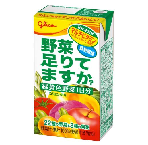 定期初回限定特別価格】野菜足りてますか？30本 – グリコダイレクト