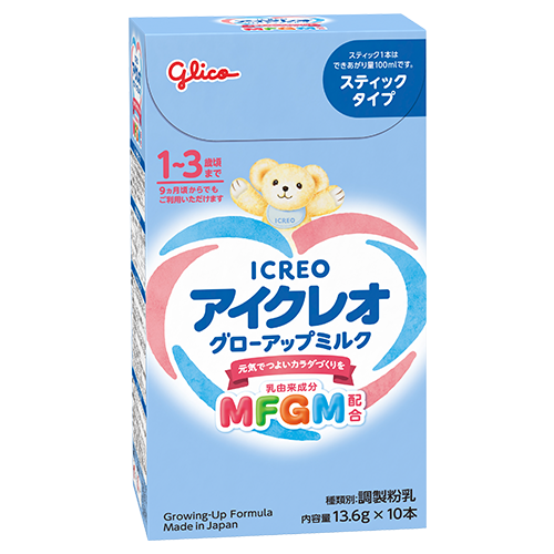 グローアップミルクスティックタイプ 1箱 – グリコダイレクトショップ グローアップミルクスティックタイプ 1箱 – グリコダイレクトショップ