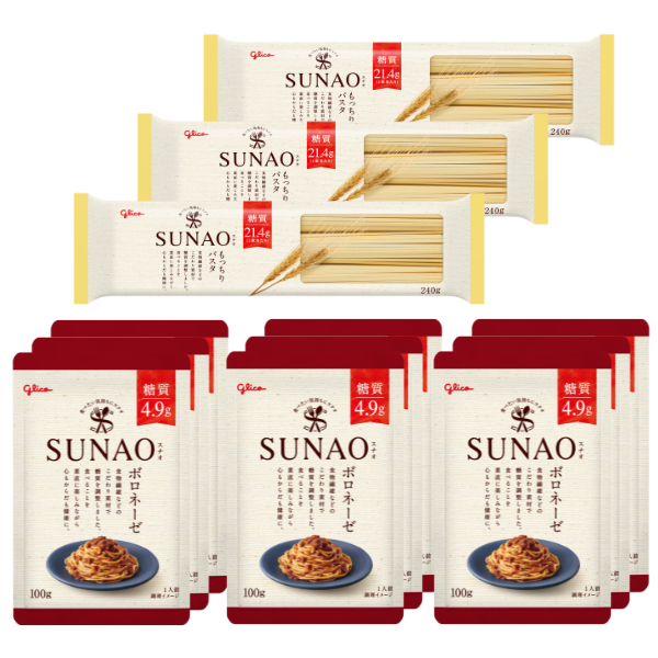 SUNAOもっちりパスタ定期コース_9食分パスタ3袋・ボロネーゼ9個セット_TPMR