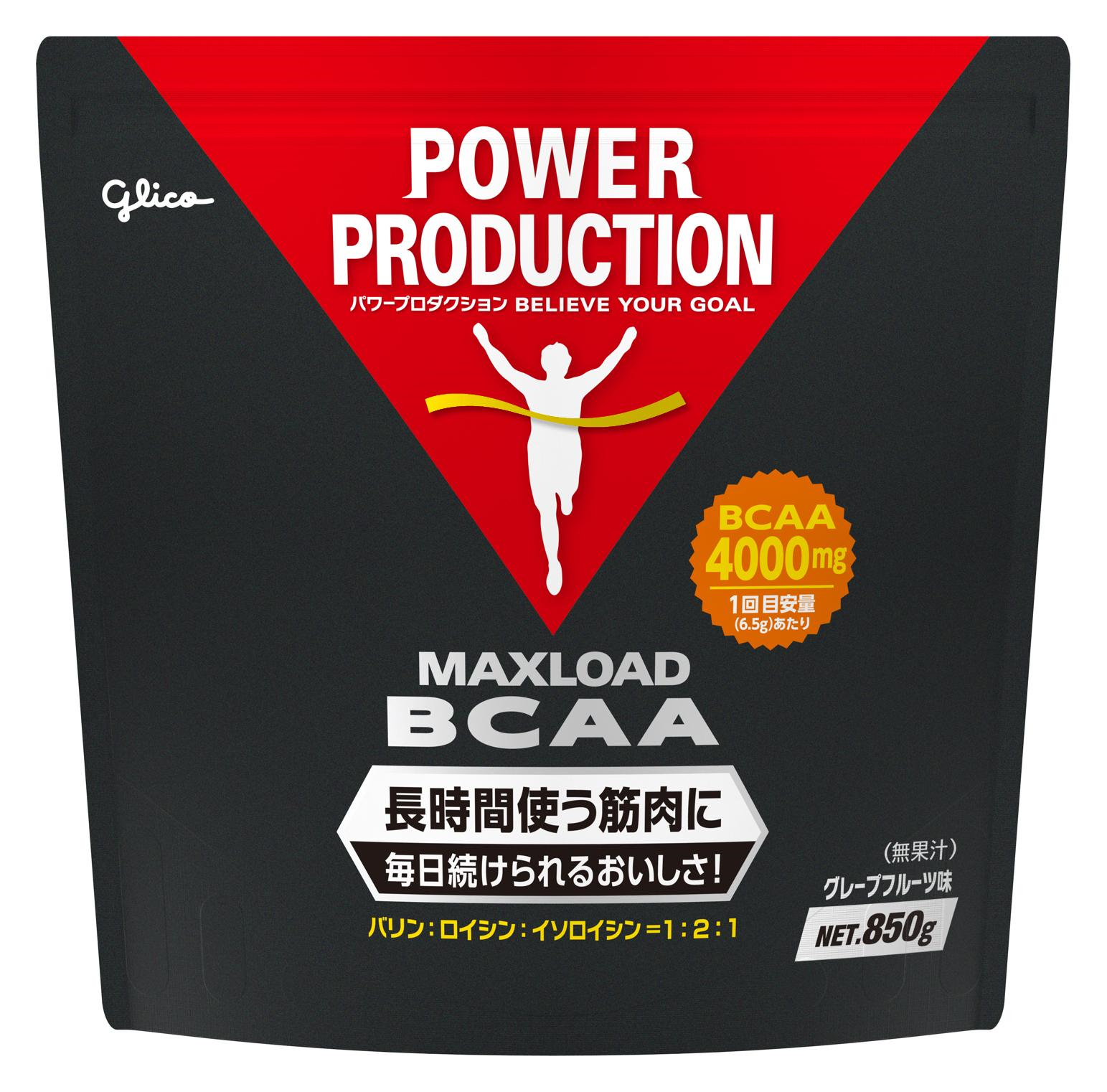 マックスロード BCAA 850g グレープフルーツ味 – グリコダイレクトショップ マックスロード BCAA 850g グレープフルーツ味 – グリコダイレクトショップ