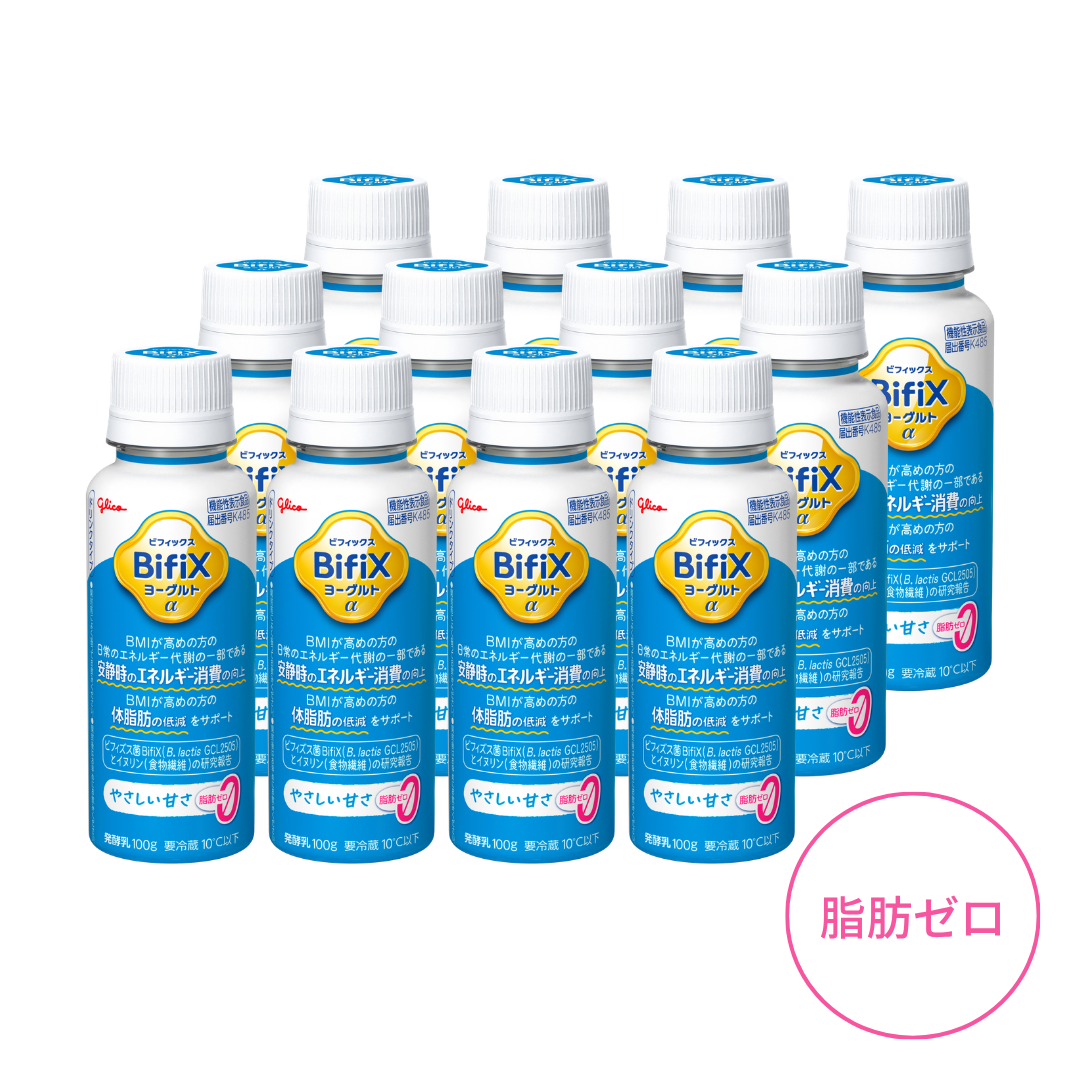 BifiXヨーグルトα ドリンクタイプ ＜やさしい甘さ・脂肪ゼロ＞ 100g12