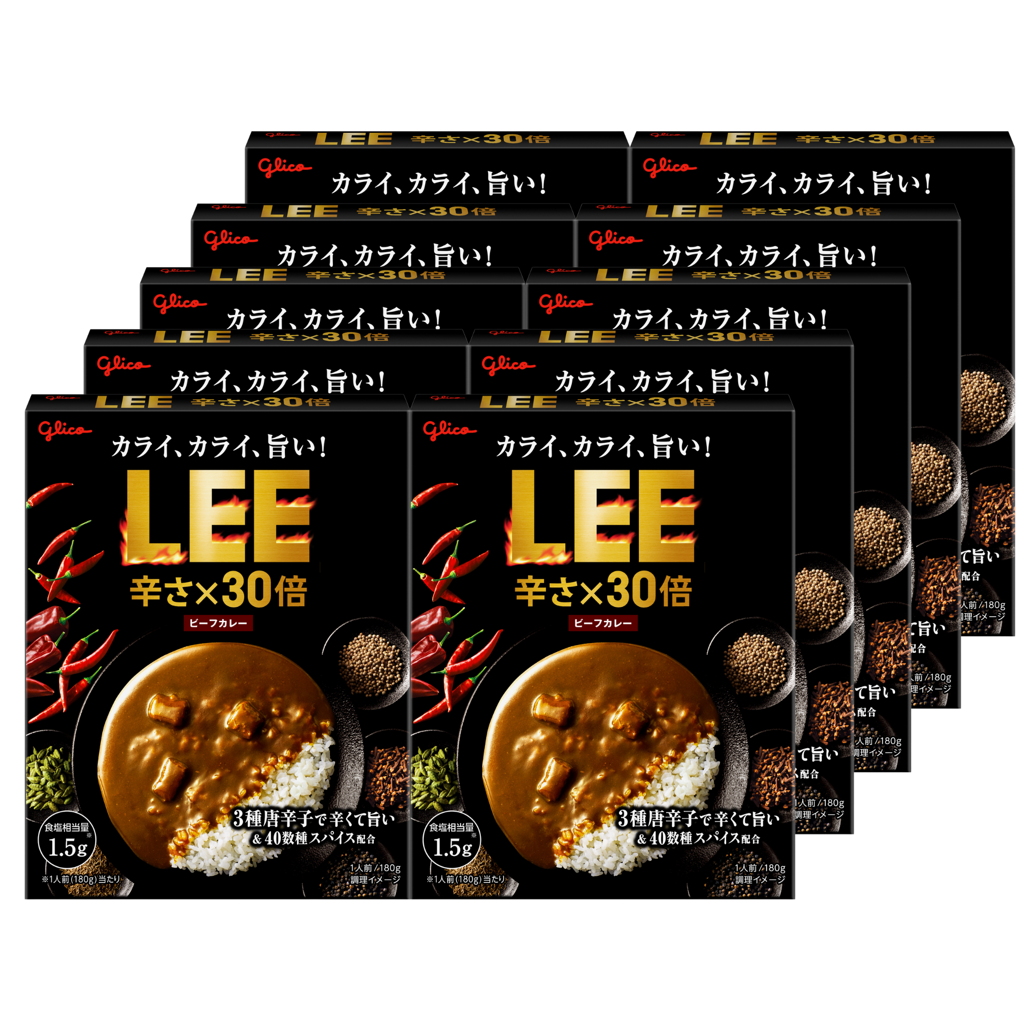 ビーフカレーLEE辛さ×30倍_25H – グリコダイレクトショップ