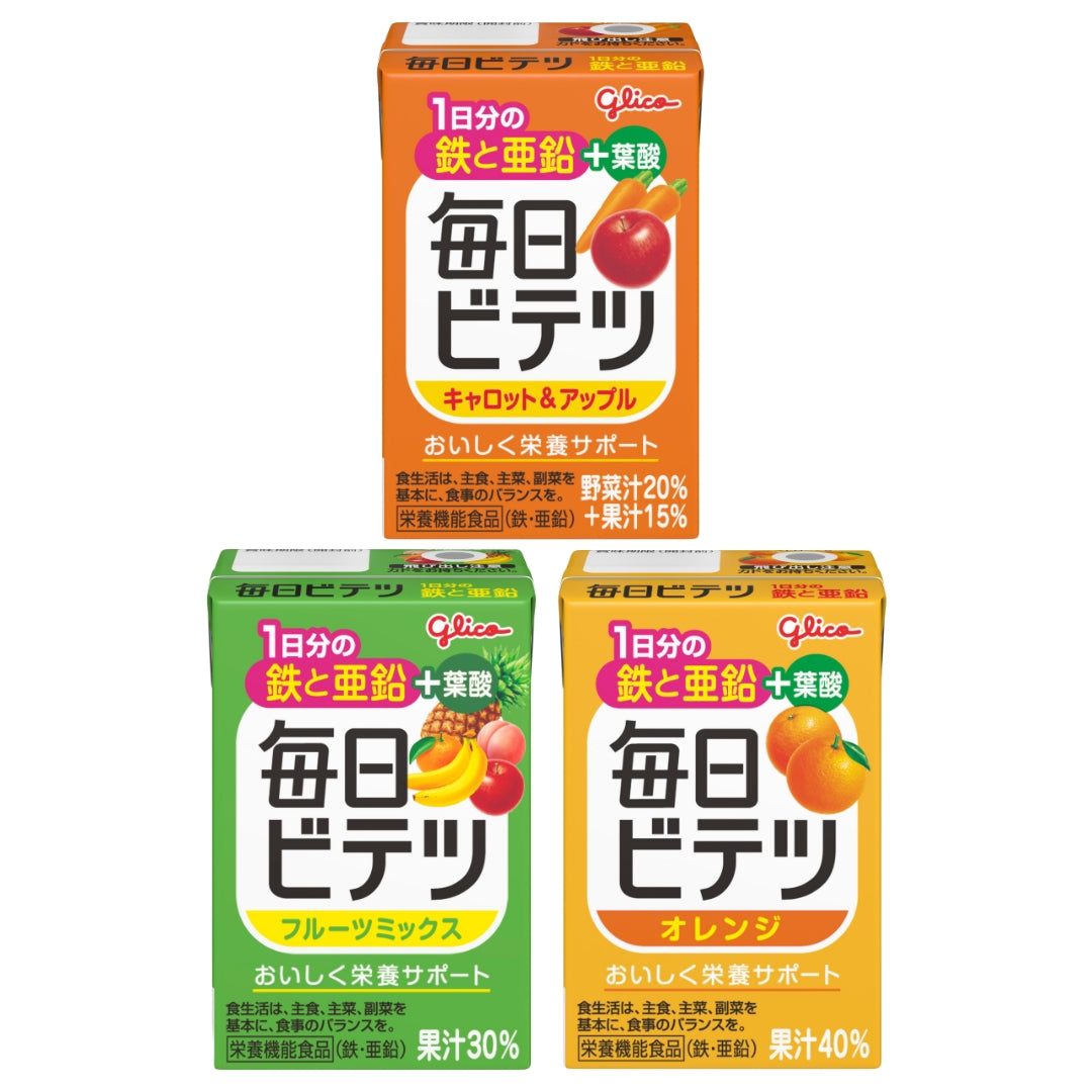 毎日ビテツ 3種アソートセット 45本 – グリコダイレクトショップ