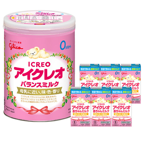 コスメ/美容粉ミルク アイクレオ 800g   6缶プレゼント付き