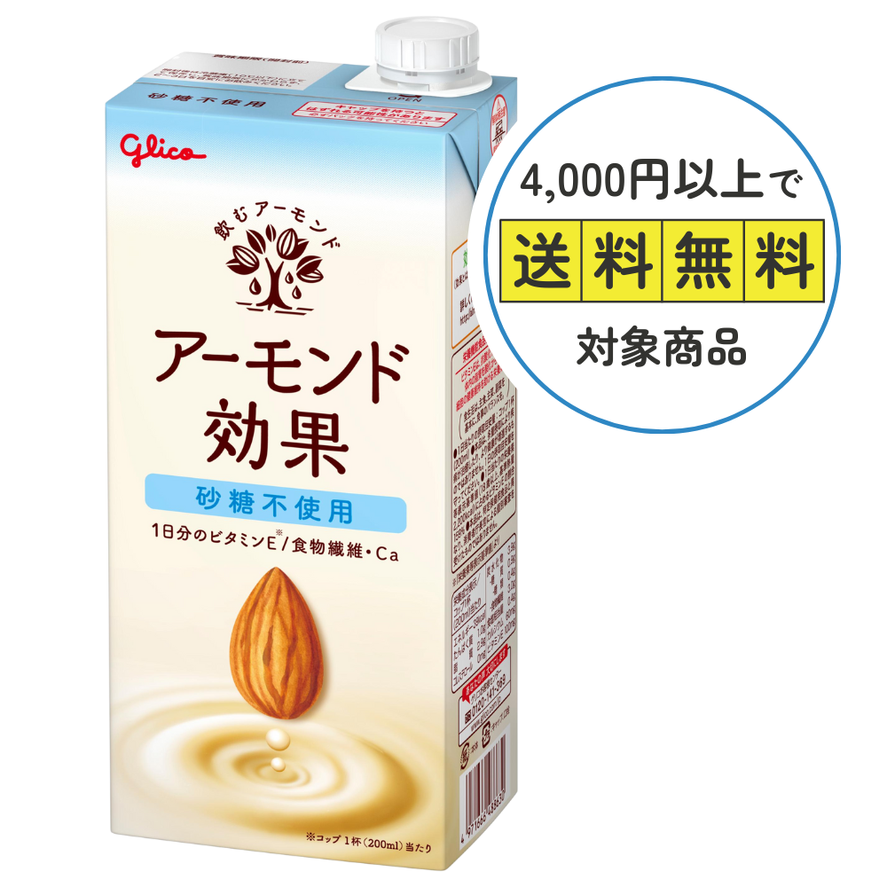 【アウトレット】アーモンド効果　砂糖不使用１０００ｍｌ６本