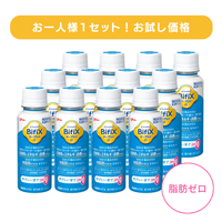 Glico ICREO アイクレオ バランスミルク 400g 9個 アイクレオ バランス Glico ICREO アイクレオ バランスミルク 400g 9個 アイクレオ バランス