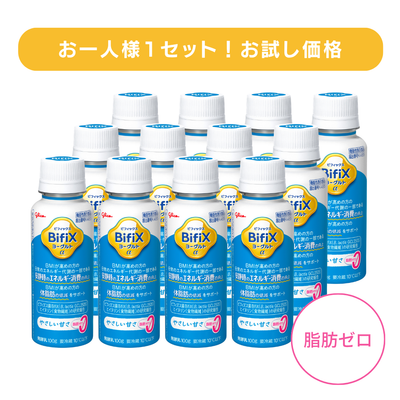 【お試し】BifiXヨーグルトα ドリンクタイプ ＜やさしい甘さ・脂肪ゼロ＞ 100g 12本