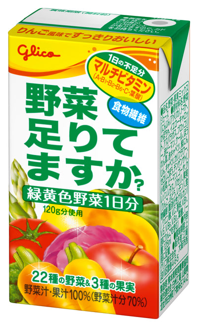 野菜足りてますか？ギフトセット＿２４W