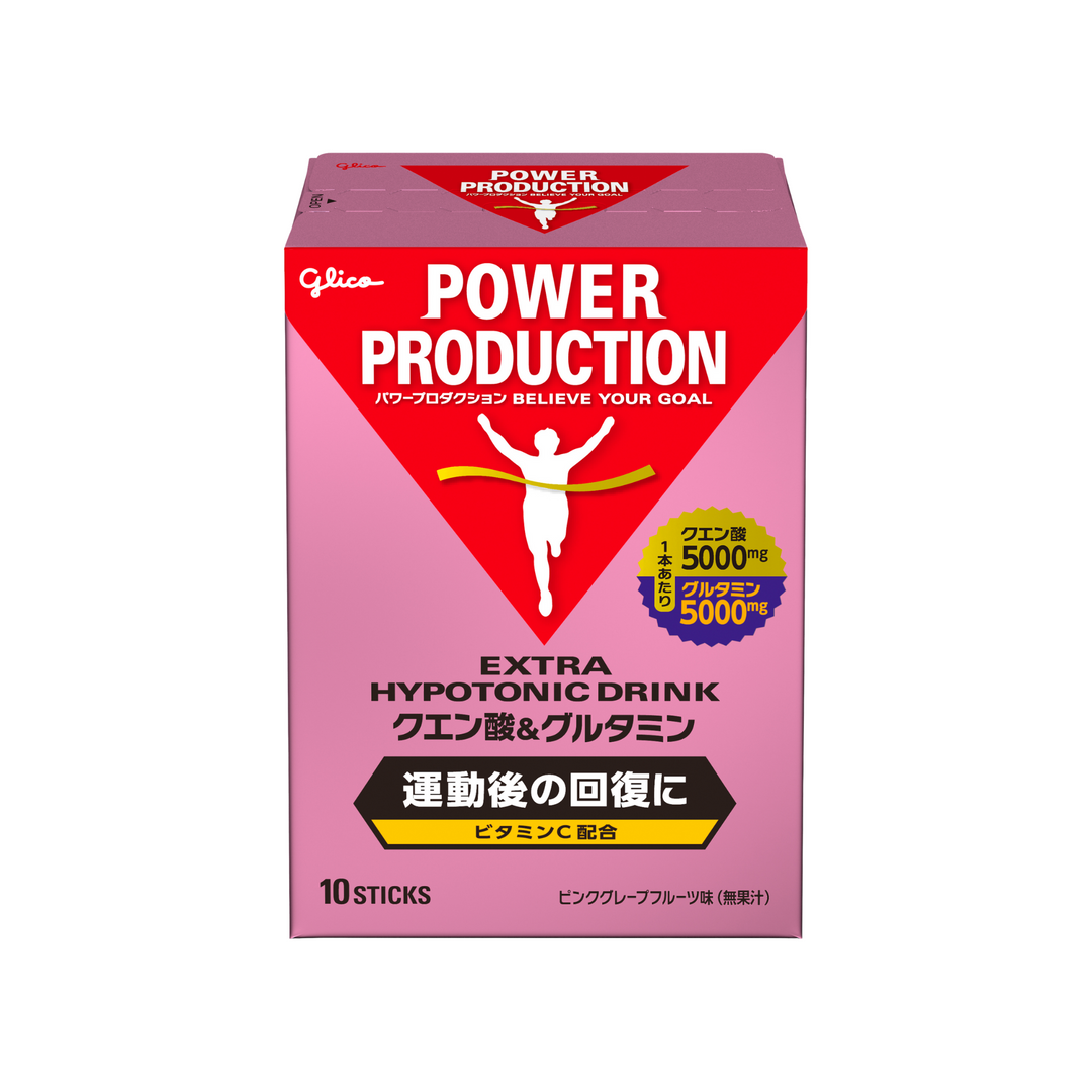 初回限定】エキストラ ハイポトニックドリンククエン酸&グルタミン 初回限定】エキストラ ハイポトニックドリンククエン酸&グルタミン