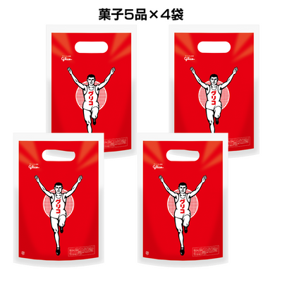 可愛いミニプレゼントセット＜袋＞＿25H
