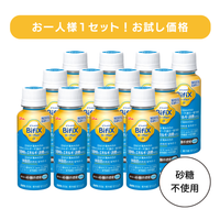 【お試し】BifiXヨーグルトα ドリンクタイプ ＜甘くない砂糖不使用・低脂肪＞ 100g12本