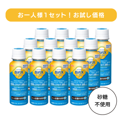 【お試し】BifiXヨーグルトα ドリンクタイプ ＜甘くない砂糖不使用・低脂肪＞ 100g12本