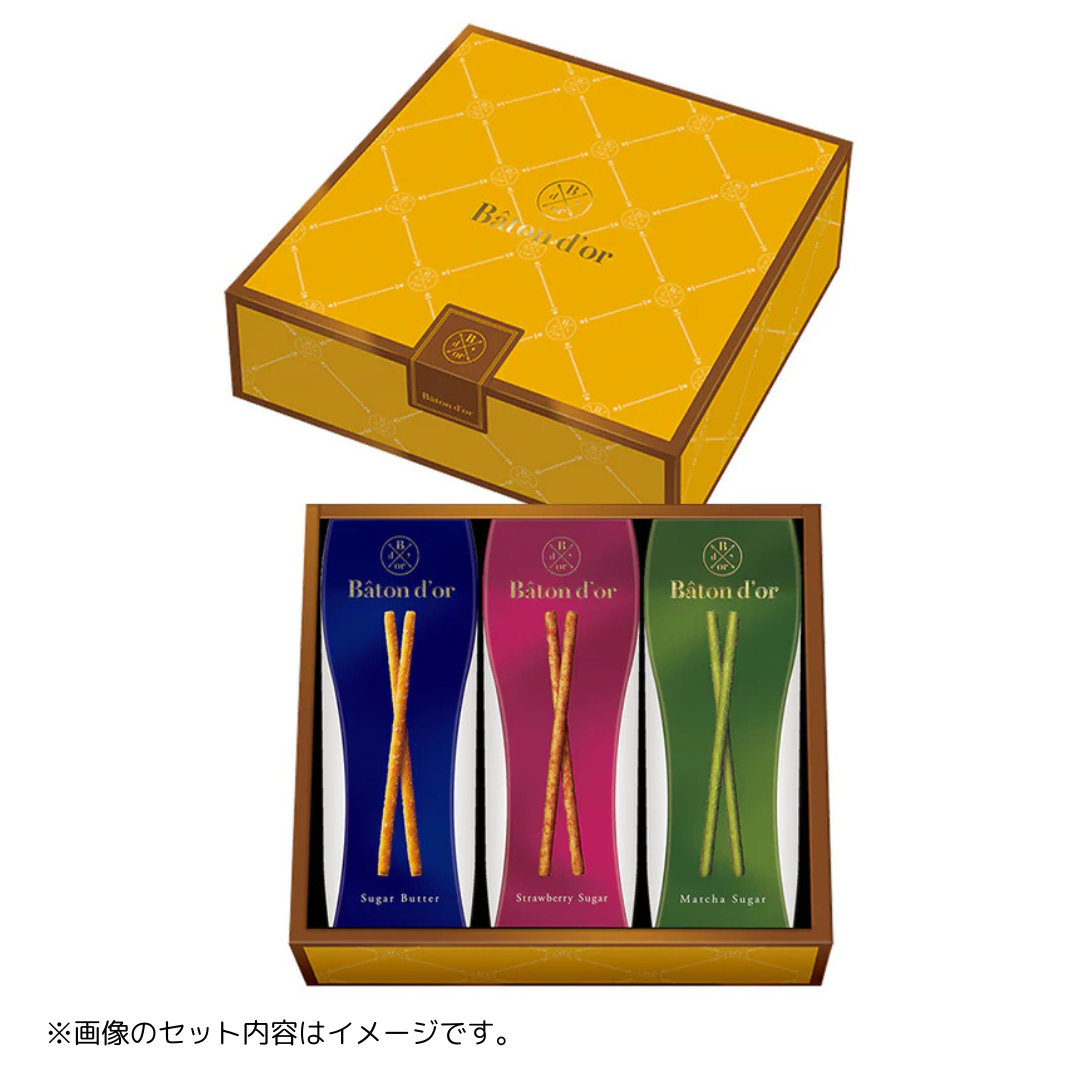 新商品 – グリコダイレクトショップ