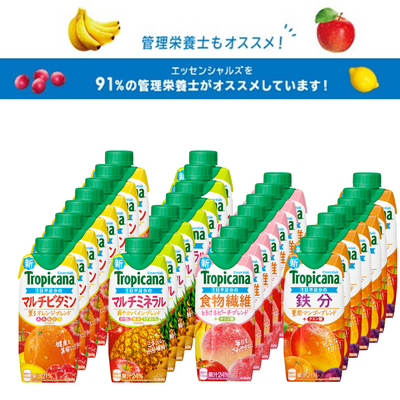 ALL – ページ 2 – グリコダイレクトショップ