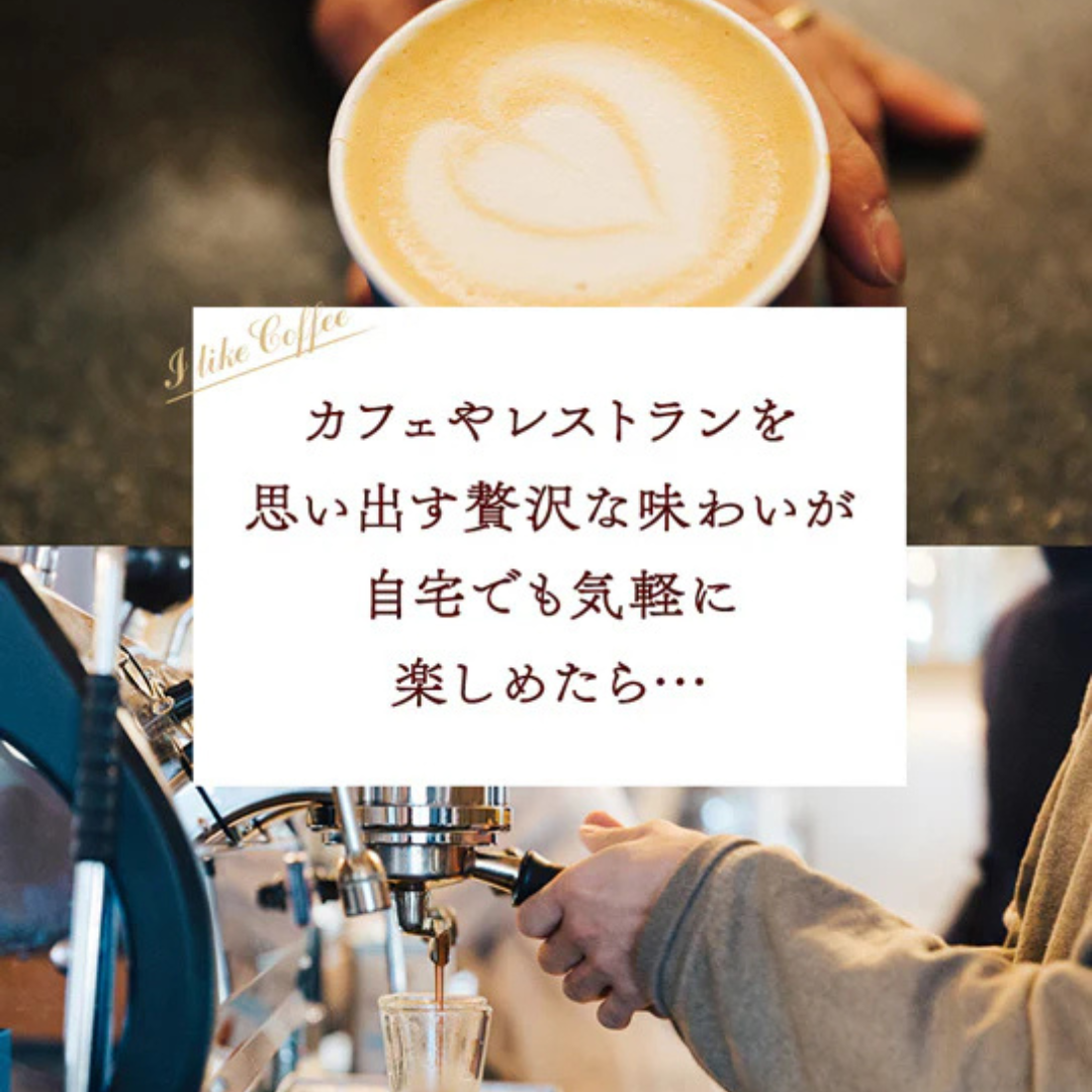 アーモンド効果 For Barista and Chef　1000ml　6本