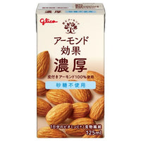 【お試し】アーモンド効果濃厚 　砂糖不使用 125ml　5本