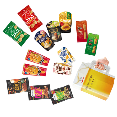お取り置き glico 1_9022f888-bf58-41ce-bc55-