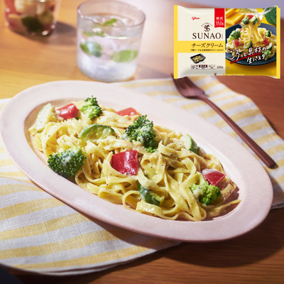 【期間限定のトライアルセール】SUNAO生パスタ（4食分）1カ月定期コース