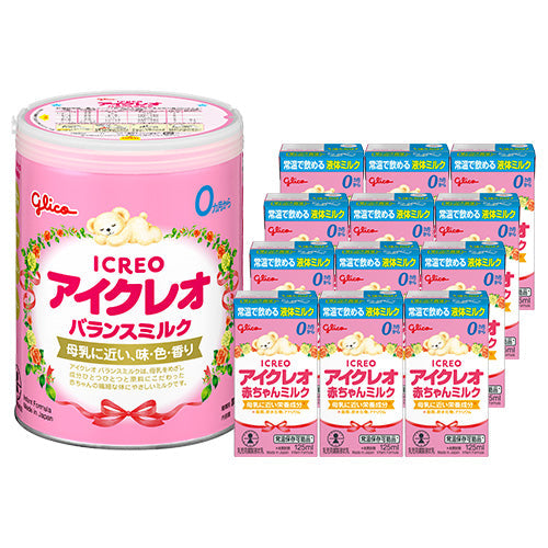 お試し】バランスミルク800g赤ちゃんミルク12本セット – グリコ