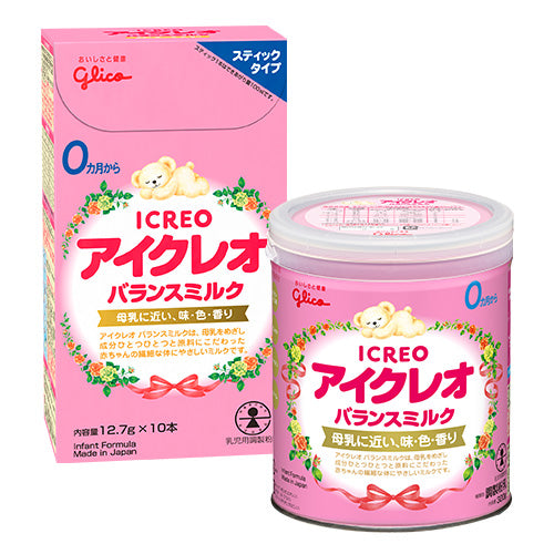 Chil〜です！ ギフト】バランスミルク小缶＋スティック1箱＋赤ちゃんミルク3本