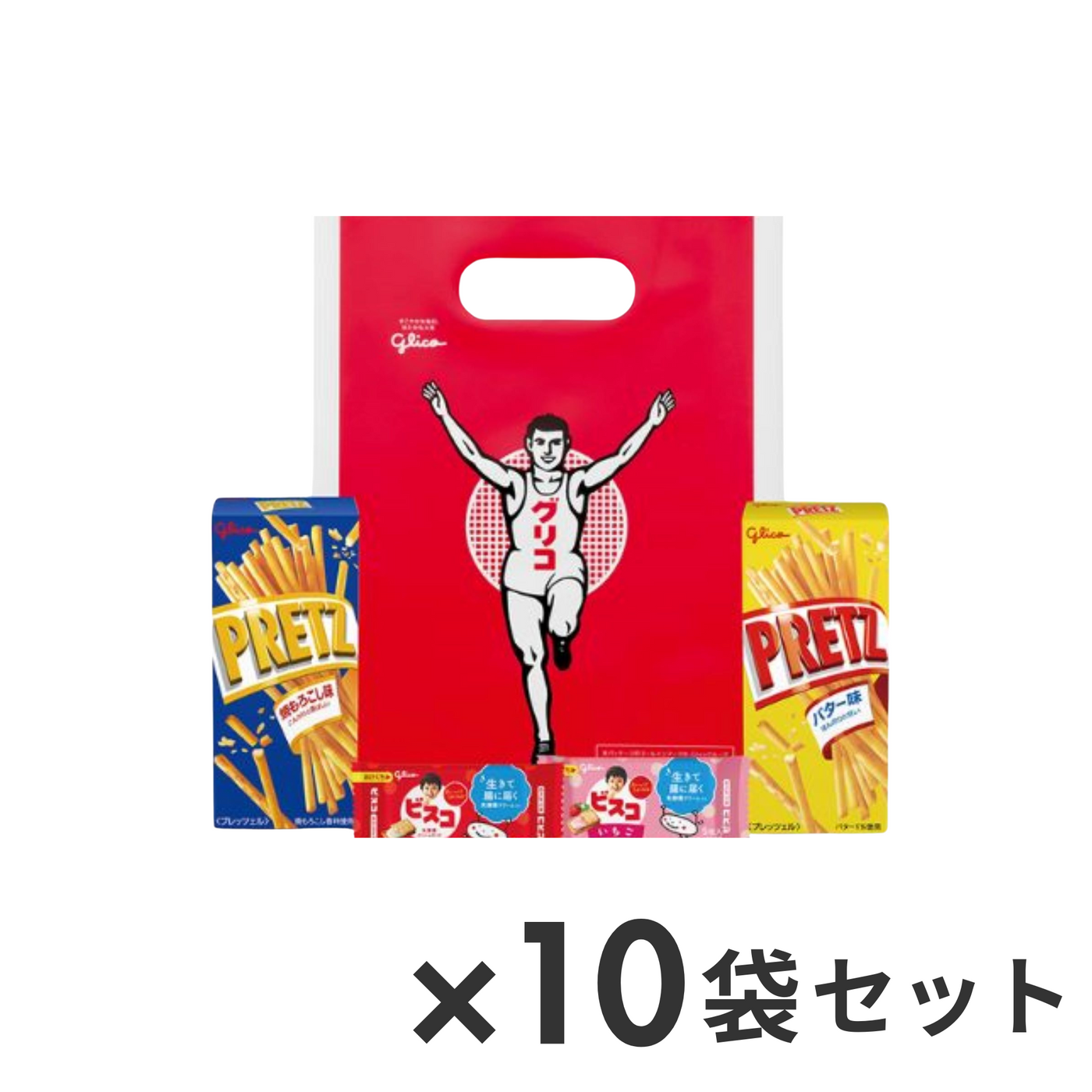 【アウトレット】可愛いミニプレゼントセット＜袋＞