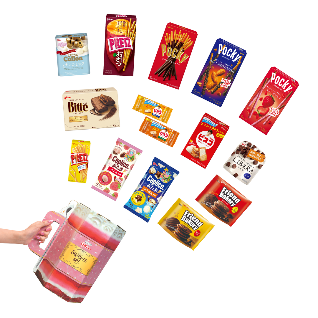 冬ギフト2025｜グリコの人気スナック詰め合わせ｜グリコダイレクトショップ