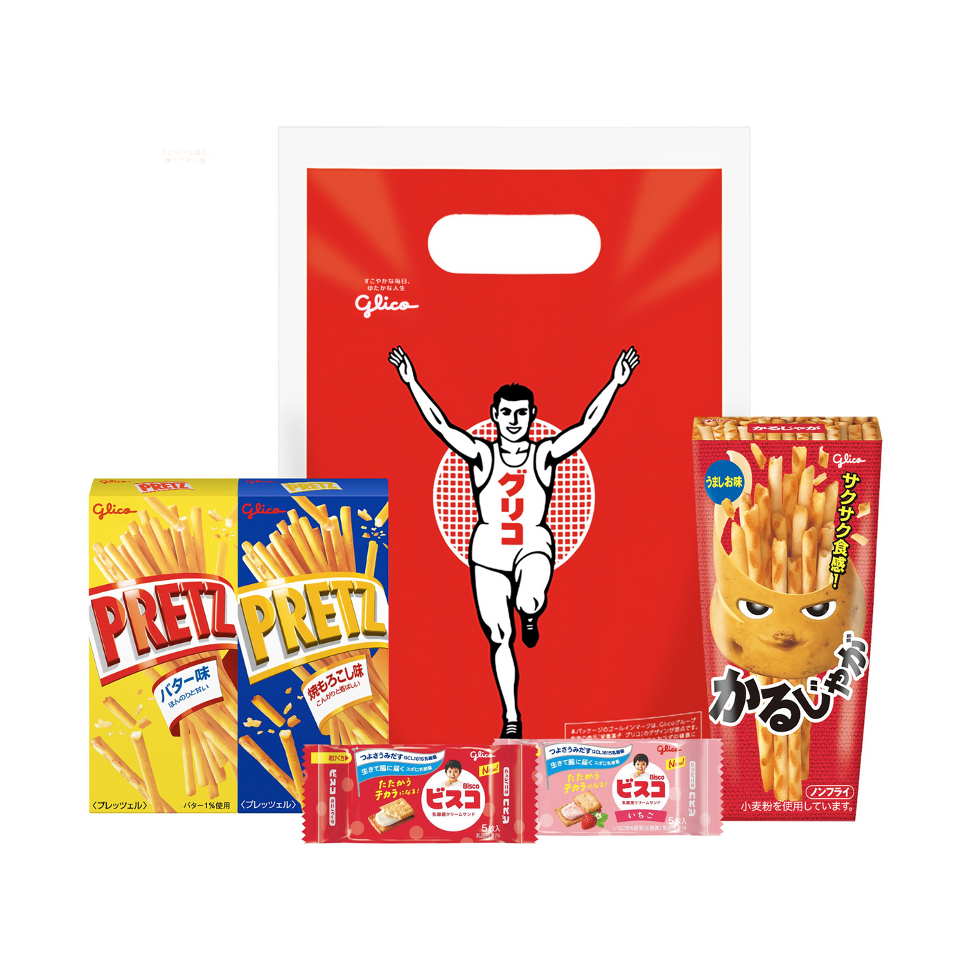 可愛いミニプレゼントセット＜袋＞＿25H