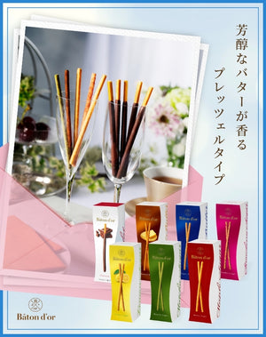 江崎グリコの菓子・食品・健康食品・ベビー育児商品などを通販でお届け