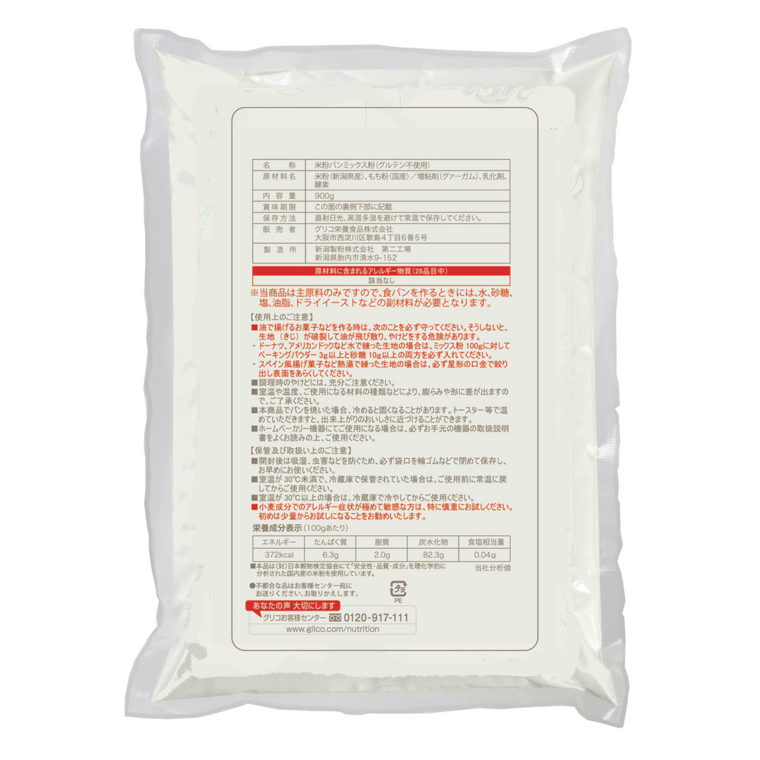 こめこ Amazon.co.jp: レゴ(LEGO) レゴムービー エメットのトライク 70823