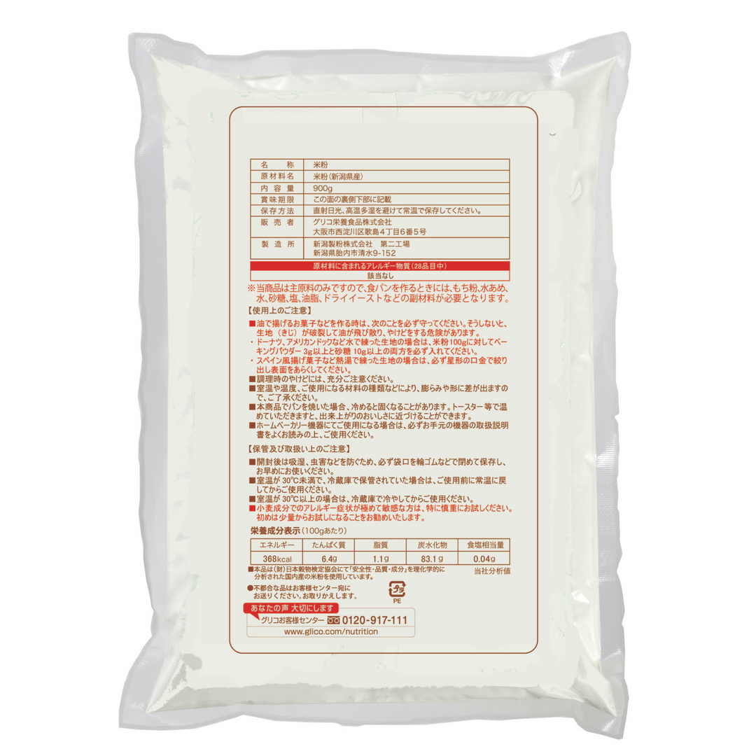 2048x2048_dfa6731e-514c-457e-