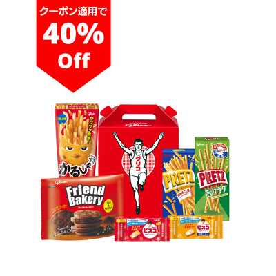 outlet_season – グリコダイレクトショップ