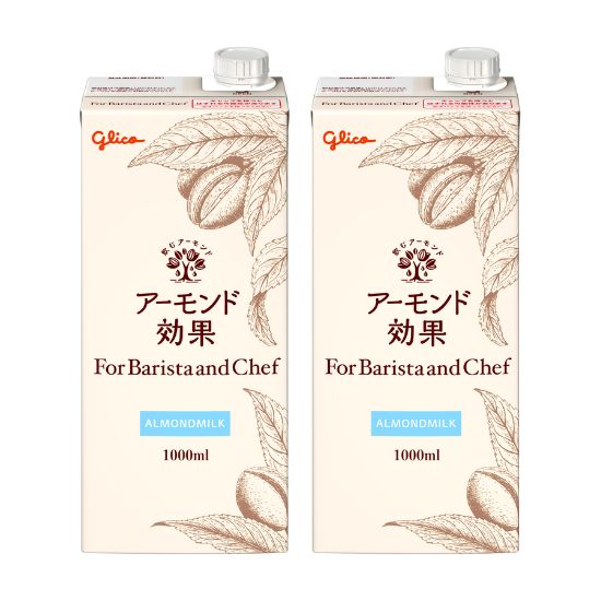 【お試し】アーモンド効果 For Barista and Chef　1000ml　2本