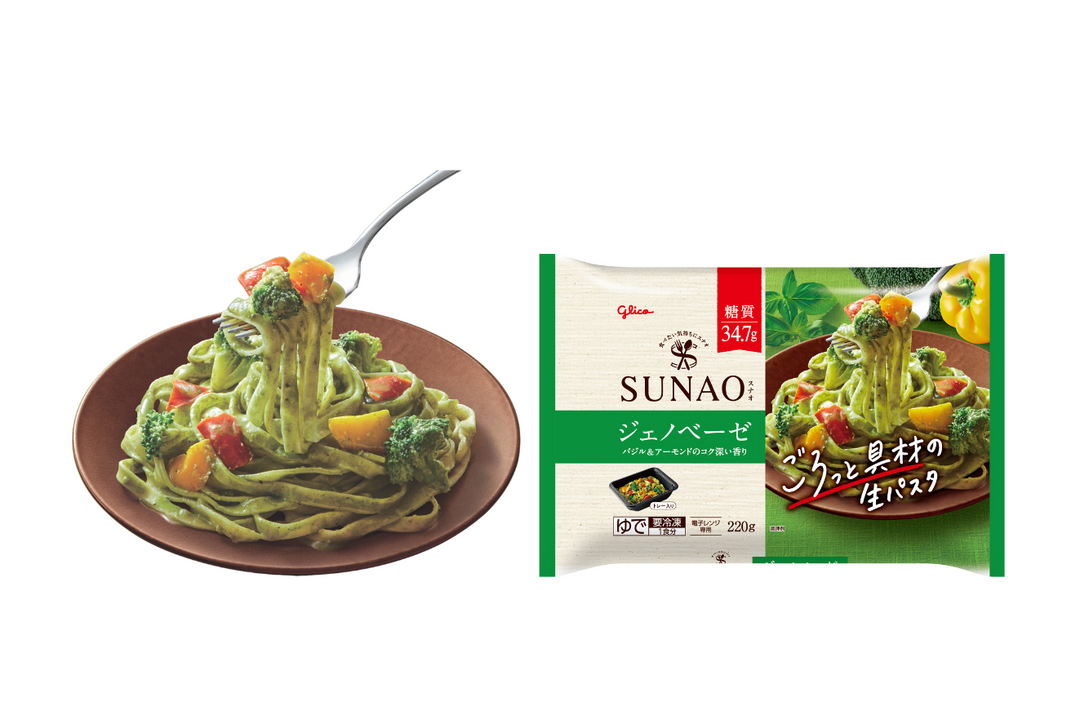 Amazon | 味の素 パスタキューブ 2種セット うま辛