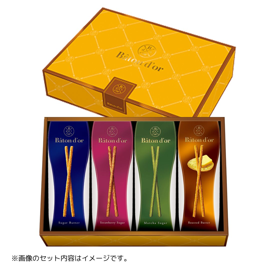 おまけ付! ポッキー・トッポ 詰め合わせセット 計80箱② 【公式通販】 おまけ付! ポッキー・トッポ 詰め合わせセット 計80箱② 【公式通販】