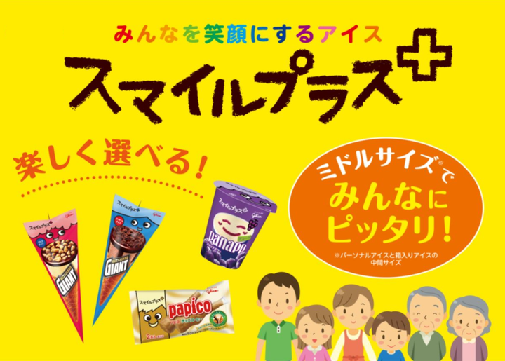 2_68a87174-e285-4df0-9e50- 2_68a87174-e285-4df0-9e50-