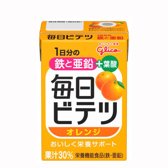 【社販】毎日ビテツ　オレンジ　30本