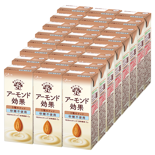 【定期】アーモンド効果 3種のナッツ砂糖不使用 24本