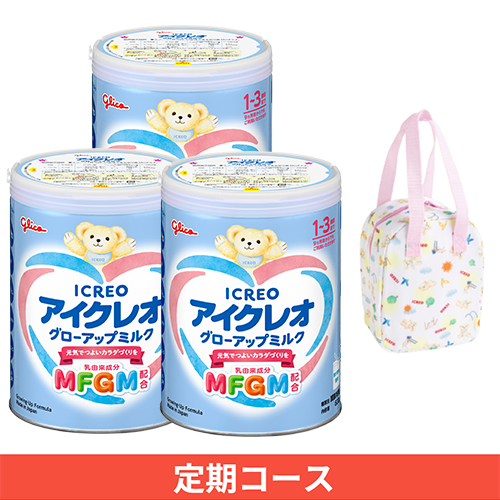 【定期】グローアップミルク　3缶
