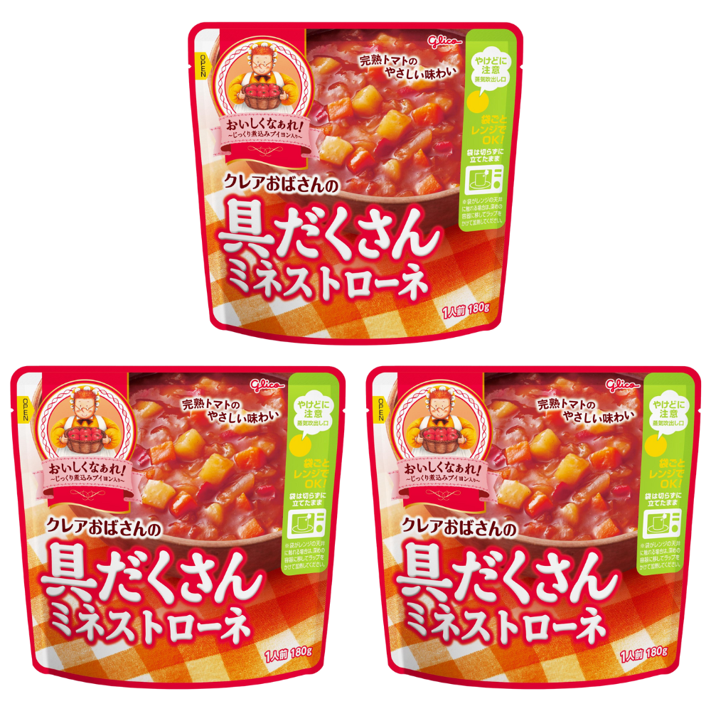 詰合せ(菓子)|【公式】グリコダイレクトショップ 詰合せ(菓子)|【公式】グリコダイレクトショップ