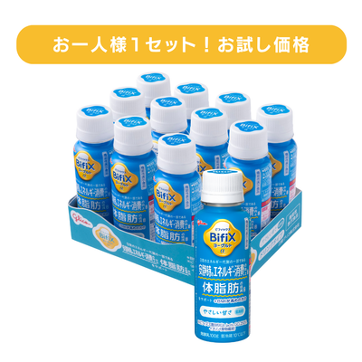 【お試し】BifiXヨーグルトα ドリンクタイプ ＜やさしい甘さ・低脂肪> 100g12本