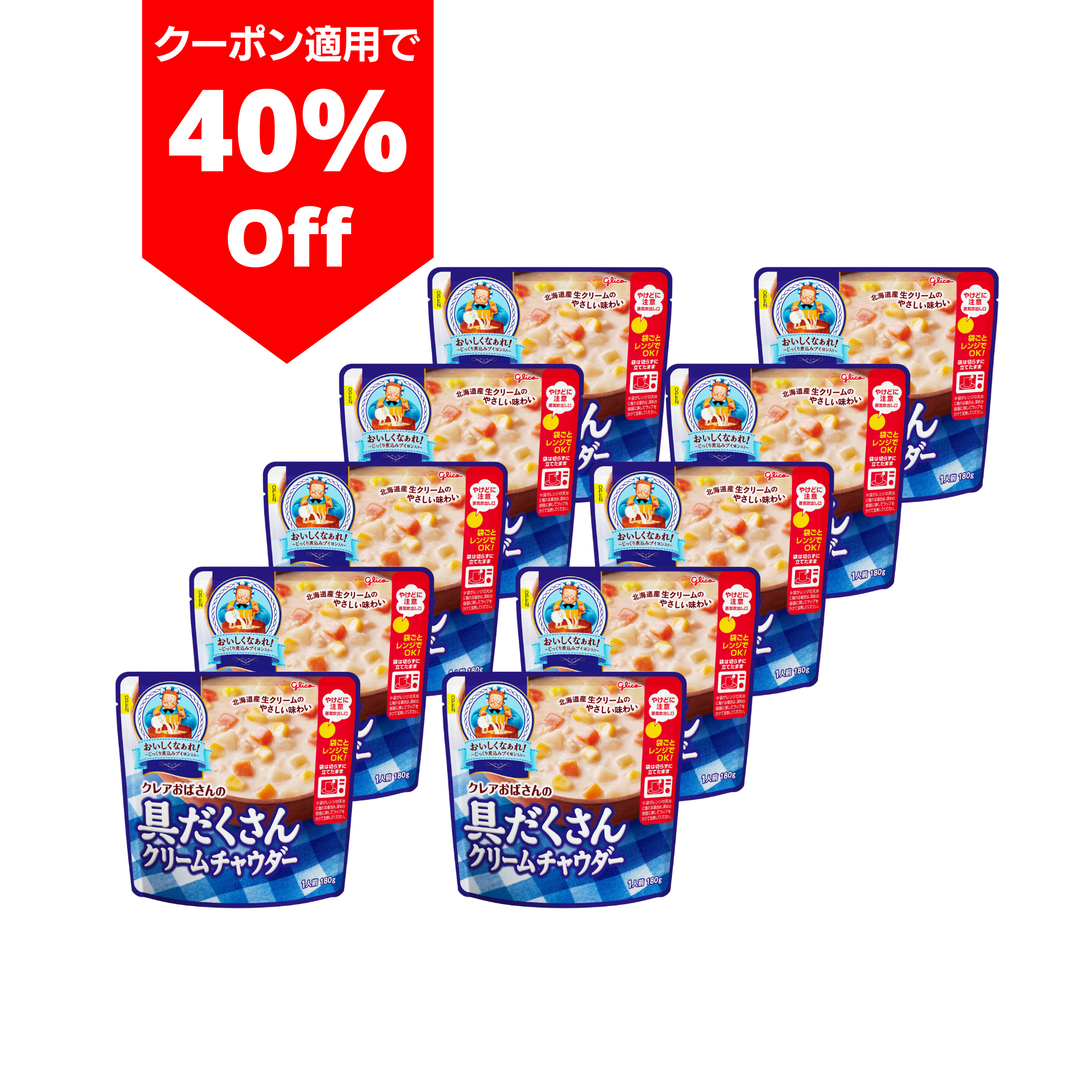 outlet_season – グリコダイレクトショップ