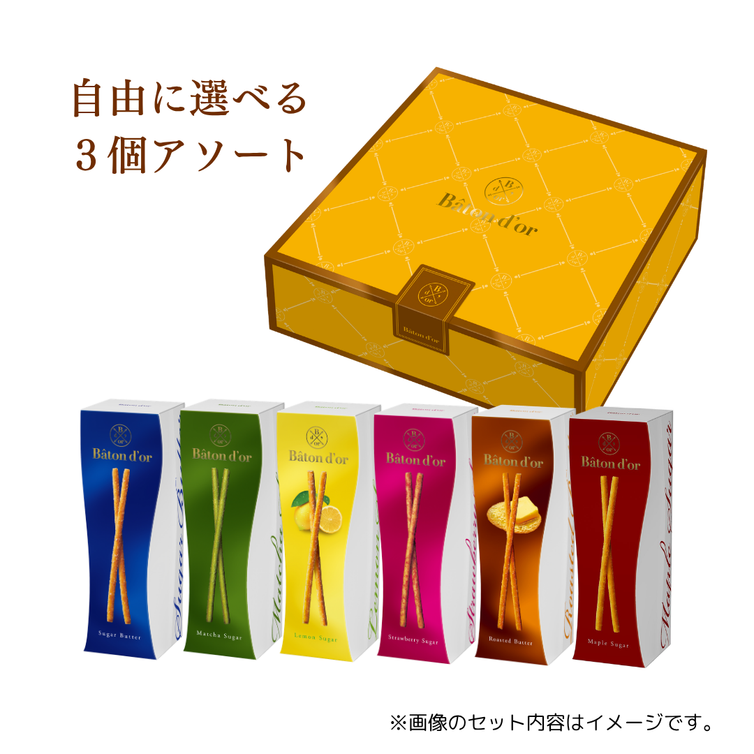 グリコ　キャンレディー　12粒入 Yahoo!オークション - グリコ キャンレディー 空き箱4箱セット 昭和 レ