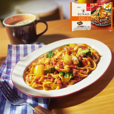 【期間限定のトライアルセール】SUNAO生パスタ（4食分）1カ月定期コース