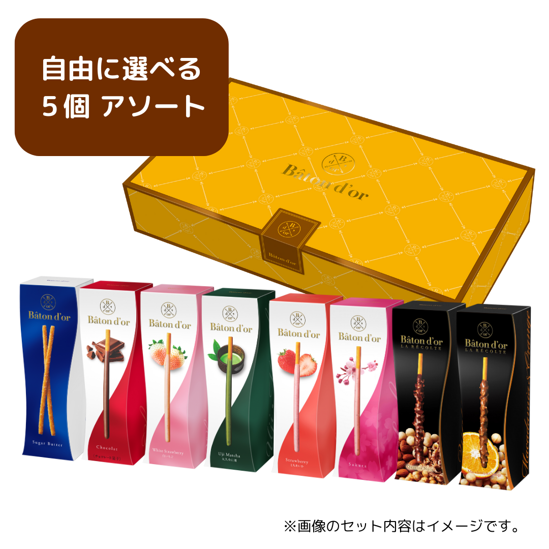 公式 グリコ 全36巻セット 新商品 – グリコダイレクトショップ 全巻セット 公式 グリコ 全36巻セット 新商品 – グリコダイレクトショップ 全巻セット
