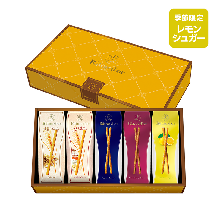 バトンドール アソート5個セット – グリコダイレクトショップ バトンドール アソート5個セット – グリコダイレクトショップ