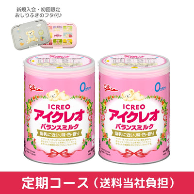ICREO バランスミルク 800g×4缶 アイクレオバランスミルク800g 4缶セット （10200/4個） Amazon.co.jp