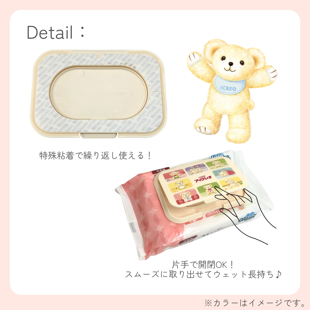 【定期】バランスミルク800g　2缶
