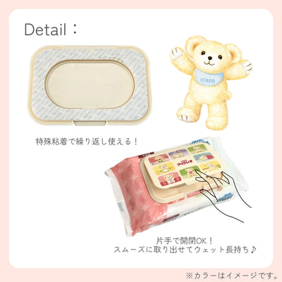 【定期】バランスミルク800g　2缶